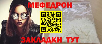 гашишное масло Берёзовский