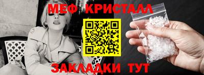 гашишное масло Берёзовский