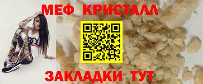 гашишное масло Берёзовский