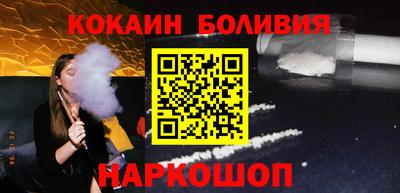 дурь Беслан