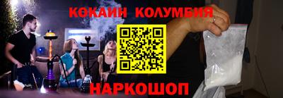 дурь Беслан