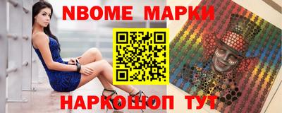 дурь Беслан