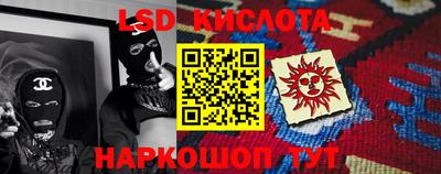дурь Беслан