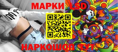 дурь Беслан