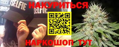 гашиш Ефремов