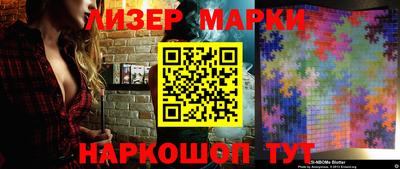 дурь Беслан