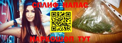 2c-b Бийск
