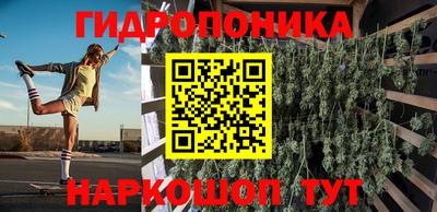 дурь Беслан