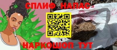 дурь Беслан