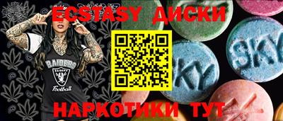 гашишное масло Берёзовский