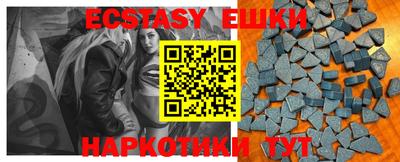 дурь Беслан