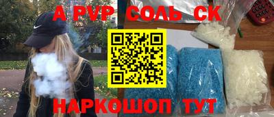 не бодяженный Железноводск