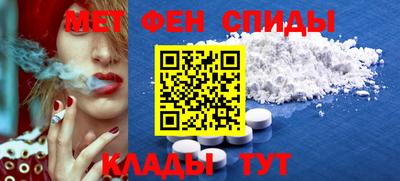 2c-b Бийск
