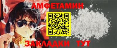 2c-b Бийск