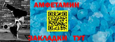 гашишное масло Берёзовский