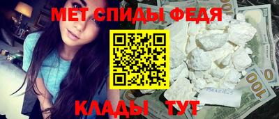 дурь Беслан