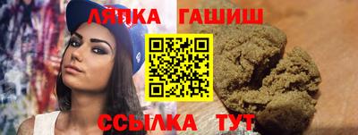 дурь Беслан
