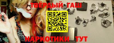 дурь Беслан
