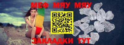 2c-b Бийск