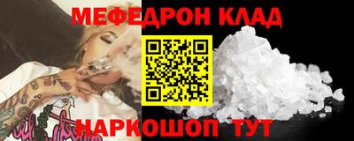 гашишное масло Берёзовский